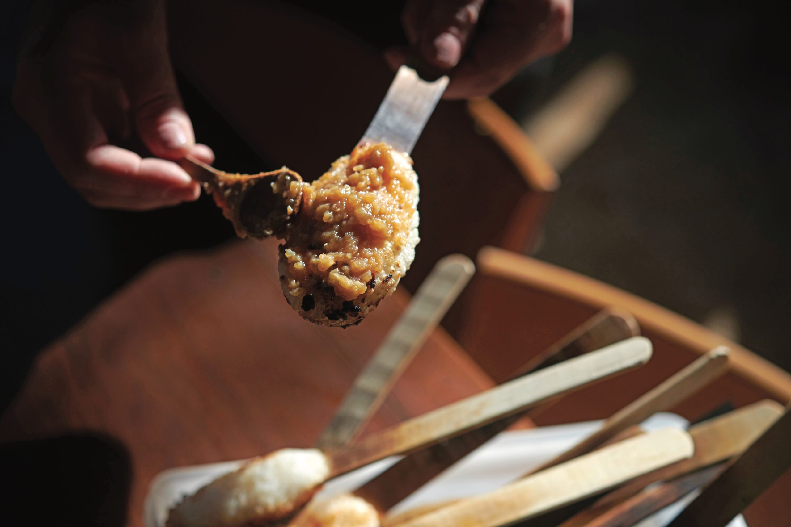 Rice cakes with walnut miso